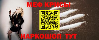 дистиллят марихуана Краснознаменск