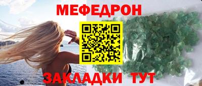 дистиллят марихуана Краснознаменск