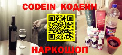 дистиллят марихуана Краснознаменск