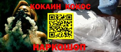 дистиллят марихуана Краснознаменск