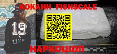 дистиллят марихуана Краснознаменск