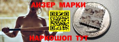 дистиллят марихуана Краснознаменск