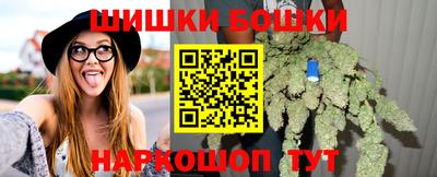 MESCALINE Краснокаменск