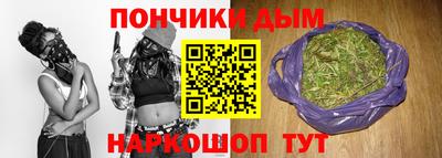 дистиллят марихуана Краснознаменск