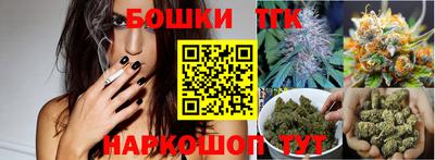 MESCALINE Краснокаменск
