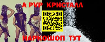 дистиллят марихуана Краснознаменск