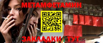 дистиллят марихуана Краснознаменск