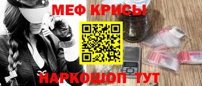 дистиллят марихуана Краснознаменск